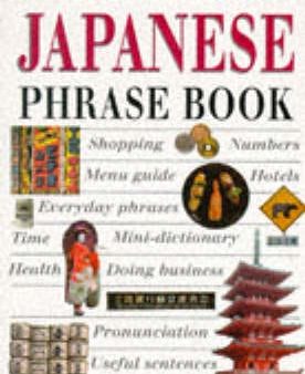 Dk: Eyewitness Travel Phrase Book: Japanese [2000] paperback Online Sale